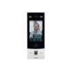 Picture of Dahua IP Outdoor Access Controller(Password/Face/Fingerprint/Card)